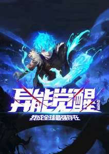 海贼王动漫排行配图
